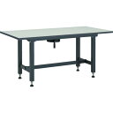 【SALE価格】TRUSCO ハンドル昇降式作業台 1200X750XH700-900 ( TKSS-1275H ) トラスコ中山(株)