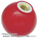 【SALE価格】TRUSCO 樹脂製握り玉 芯金付 赤 Φ20×M6mm ( P-TPC20-6R ) トラスコ中山(株)