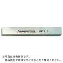 【SALE価格】SUPER 完成バイト 全長100mm 適合ホルダKBT30 ( KBTB3 ) (株)スーパーツール