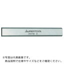 【SALE価格】SUPER ステッキバイト 5形J 幅4.8×高さ19.0×全長140mm ( KSTB3 ) (株)スーパーツール