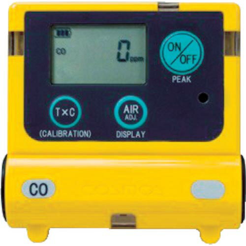 新コスモス 装着型硫化水素検知器 ( XS-2200 ) 新コスモス電機(株)