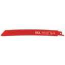 【SALE価格】REX コブラブレード No.42(1パック5枚入) ( 380042 ) レッキス工業(株)