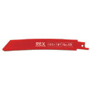 【SALE価格】REX コブラブレード No.43(1パック5枚入) ( 380043 ) レッキス工業(株)