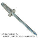 エビ ブラインドリベットエコBOX アルミ/スティール 4-5 (300本入) ( NSA45EB ) (株)ロブテックス ( IPP15 )(4)