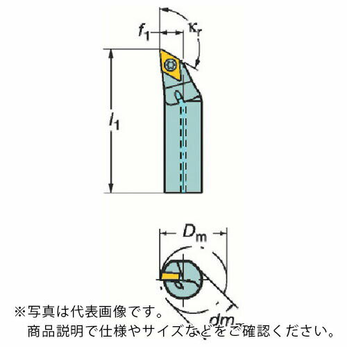樂天商城 - サンドビック コロターン107 ポジチップ用ボーリングバイト(210) ( A20S-SDXCR11-R (210) )