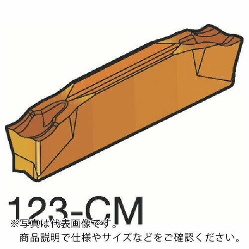 樂天商城 - サンドビック コロカット1・2 突切り加工用チップ(320) 1105 ( N123E2-0200-0002-CM 1105 (320) ) 【10個セット】