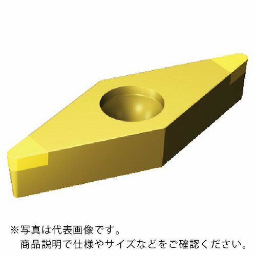 SANDVIK コロターン107 旋削用CBNポジチップ(620) 7025 ( VBGW160408S01020F 7025 (620) ) 【5個セット】 ...