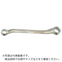 ベリコン 防爆45° 両口メガネレンチ 30X32MM ( BW-33032 ) 大和合金(株)