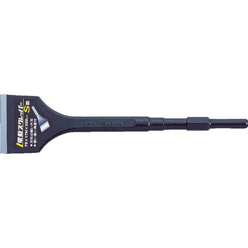 モクバ印 電動スクレッパーS型 17H×50mm巾×280mm ( B21-50 ) (株)小山刃物製作所