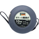 TRUSCO ポケット鋼製巻尺 スチール 10m ( PKM-10 ) トラスコ中山(株)