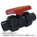 エスロン ボールバルブ TS式 本体PVC OリングEPDM 15 ( BV15SX ) 積水化学工業(株)