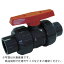 エスロン ボールバルブ TS式 本体PVC OリングEPDM 50 ( BV50SX ) 積水化学工業(株)