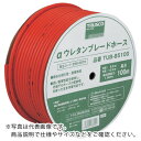【SALE価格】TRUSCO αウレタンブレードホース 11X16mm 50m ドラム巻 ( TUB-1150 ) トラスコ中山(株)