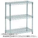 TRUSCO ステンレス製メッシュラック H745XW1207XD457 3段 TSM-2443 ( TSM2443 ) トラスコ中山(株)