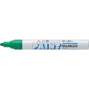 【SALE価格】uni ペイントマーカー油性中字 緑 ( PX20.6 ) 三菱鉛筆(株)
