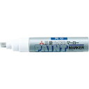 【SALE価格】uni ペイントマーカー油性太字 銀 ( PX30.26 ) 三菱鉛筆(株)