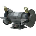 【SALE価格】淀川電機 両頭グラインダー SYシリーズ 三相200V(砥石径150Φ用) ( SY-150T ) (株)淀川電機製作所