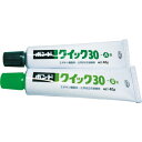 コニシ ボンドクイック30 80gセット #16231 ( BQ30-80 ) コニシ(株)