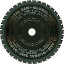 モトユキ 鉄・ステンレス兼用 ( GLA-100G ) (株)モトユキ