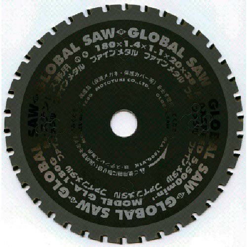 ��ȥ業 Ŵ�����ƥ�쥹���� ( GLA-125G ) (��)��ȥ業