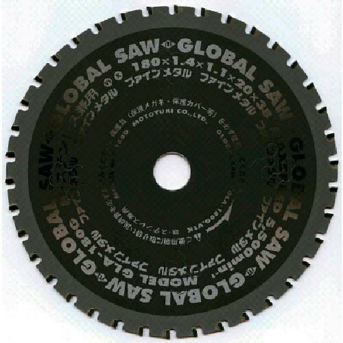 ��ȥ業 Ŵ�����ƥ�쥹���� ( GLA-160G ) (��)��ȥ業