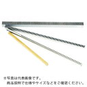 KG S45Cラック 全長1021mm 有効歯数325 歯幅10mm ( RK1SD10-1015 ) 協育歯車工業(株)