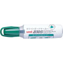 【SALE価格】uni ボードマーカーPWB-200-7M 緑 太字丸芯 ( PWB2007M.6 ) 三菱鉛筆(株)