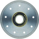 【SALE価格】三京 タイルプロDX105X1.0X20 ( RS-DX4 ) 三京ダイヤモンド工業(株)