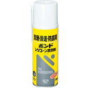 【SALE価格】コニシ ボンドシリコーン潤滑剤 420ml(エアゾール缶) #64327 ( BCJ-420 ) コニシ(株)