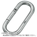 TRUSCO プチカラビナ ステンレス製 4mm ( TPKB-4 ) トラスコ中山(株)