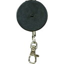 光 ツールホルダ キーリール ストッパー付 54mm ( KRB-90 ) (株)光