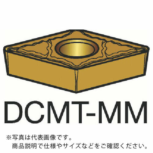 サンドビック コロターン107 旋削用ポジチップ(120) 1115 ( DCMT 11 T3 04-MM 1115 (120) ) 【10個セット】