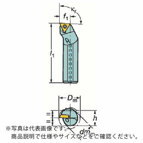 サンドビック　コロターン107　ポジチップ用ボーリングバイト（210）　 ( A25T-STFCR 11-RB1 (210) ) ( TOA24 )