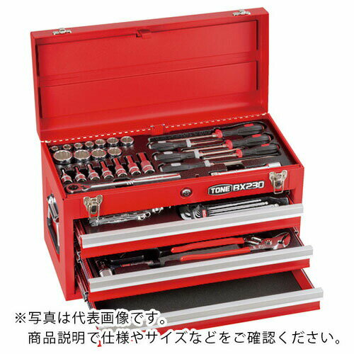 TONE 整備用工具セット ツールセット 差込角12.7mm 53点セット マットブラック ( TSH4509BK ) TONE(株)