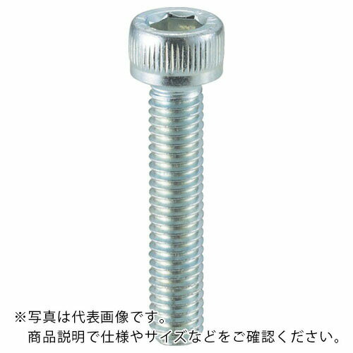 コノエ ユニクローム六角穴付ボルトM4×20 (500本入) ( CS-SS-0420 ) (株)コノエ