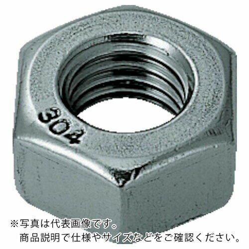 コノエ 六角ナット1種 ステンレス M8×1.25 (600個入) ( NT-SUS-0008 ) (株)コノエ