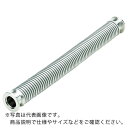 NFK KFフランジ式真空フレキシブルホース 継手SUS304(チューブSUS316L) KF25×500L ( NK2300KF-CLT-316L/304-25-500 ) 南国フレキ工業(株)