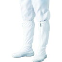 ADCLEAN シューズ・ロングタイプ 27.0cm ( G7730-1-27.0 ) (株)ガードナー