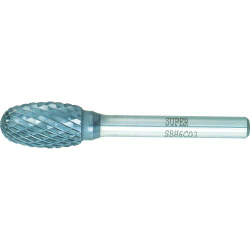 【SALE価格】スーパー スーパー超硬バー 重切削用 ロー付タイプ 卵型 刃径:12.7mm 軸径:6.0mm ( SBH6C03 ) (株)スーパーツール