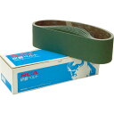 【SALE価格】NCA ジルコニアベルト(ベルトサンダー100×915用) #60 ( Z60 Y86 100X915 ) 【10本セット】 (株)ノリタケコー...