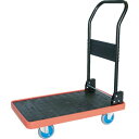 【SALE価格】TRUSCO MKP樹脂製台車 折りたたみ式 716X436 エアキャスター付 ( MKP-151AC ) トラスコ中山(株)
