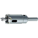 ハウスB.M トリプル超硬ロングホルソー(回転用)刃径14mm ( SHP-14 ) (株)ハウスビーエム