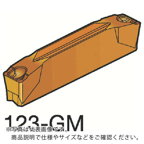 乐天商城 - SANDVIK ( サンドビック ) コロカット1・2 溝入れ加工用チップ(320) 1145 ( N123J2-0500-0004-GM 1145 (320) ) 【10個セット】