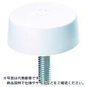 三星 イーグルスターノブ 小一郎 M5×20 白 (1個=1袋) ( ESK21-M5X20-W-P ) 三星産業貿易(株)