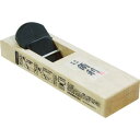 【SALE価格】KAKURI ミニ鉋 42×150mm ( 41430 ) 角利産業(株)