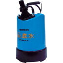 【SALE価格】TERADA ミスター底水水中ポンプ ( S-500LN 60HZ ) (株)寺田ポンプ製作所