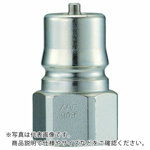 上質で快適 ナック クイックカップリング ｈｐ型 特殊鋼製 高圧タイプ オネジ取付用 両路開閉型 Chp10p 長堀工業 株 包装無料 送料無料 Mail Motorsocial Nl