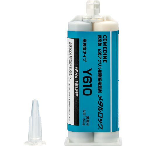 Orange Tool Tokiwa㤨֥ ᥿å Y610 50g ( AY-049 (פβǤʤ946ߤˤʤޤ