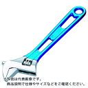 スーパー ワイドモンキレンチスタンダードタイプ(ブルー)口開き:0~36 ( MWM36B ) (株)スーパーツール ( TEA63 )