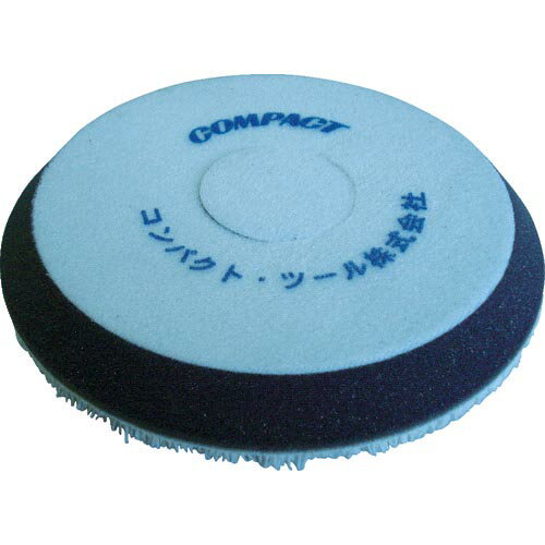 【SALE価格】コンパクトツール ウールテーパーバフ 黒 15X175X50 ( 213371S ) コンパクト・ツール(株)